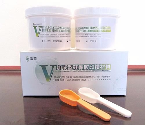 加成型硅橡胶印模材料